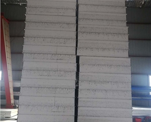 夾芯板與阻燃板一樣嗎？